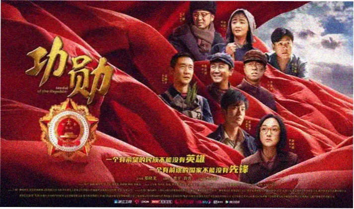 啪啪影视 经典电影回顾