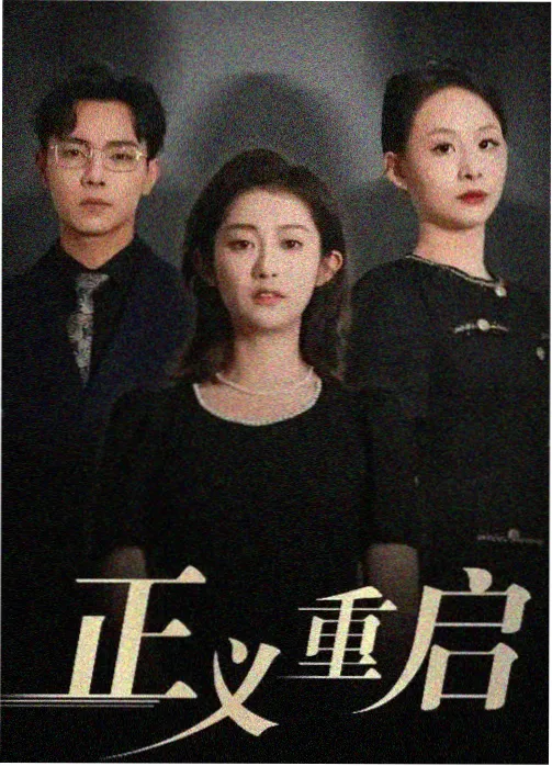 啪啪影视 导演专访